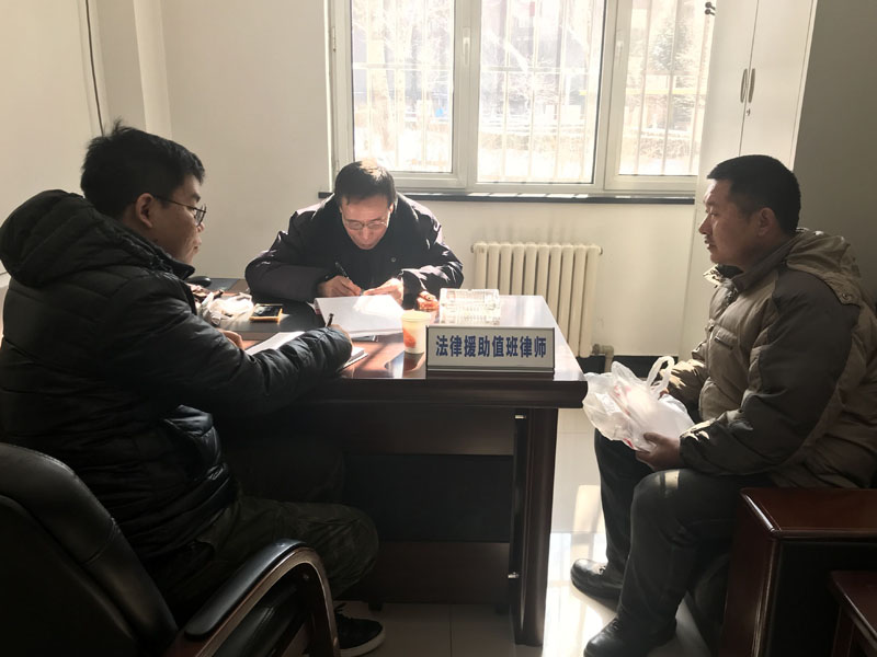 【今天我當(dāng)班】做一名守護(hù)法治的傾聽者 記者“坐班”法律援助中心的一天