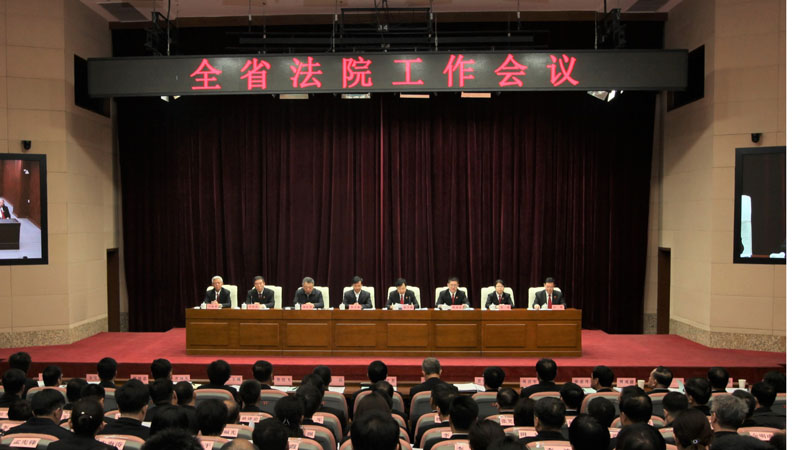 通版配片1（會議現(xiàn)場）