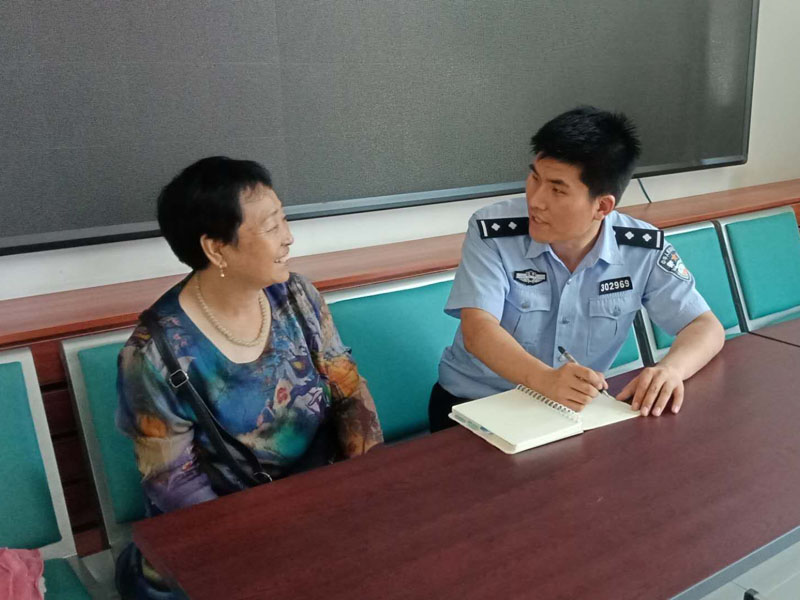 mmexport1532055235537