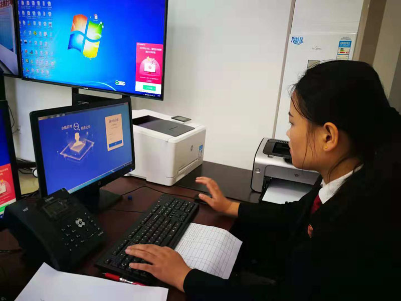 任曉霞交稿＿北鎮(zhèn)法院?jiǎn)⒂谩皥?zhí)行天眼”定位“老賴(lài)”