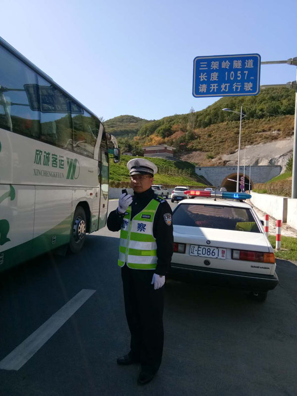 微信圖片_20181007190805