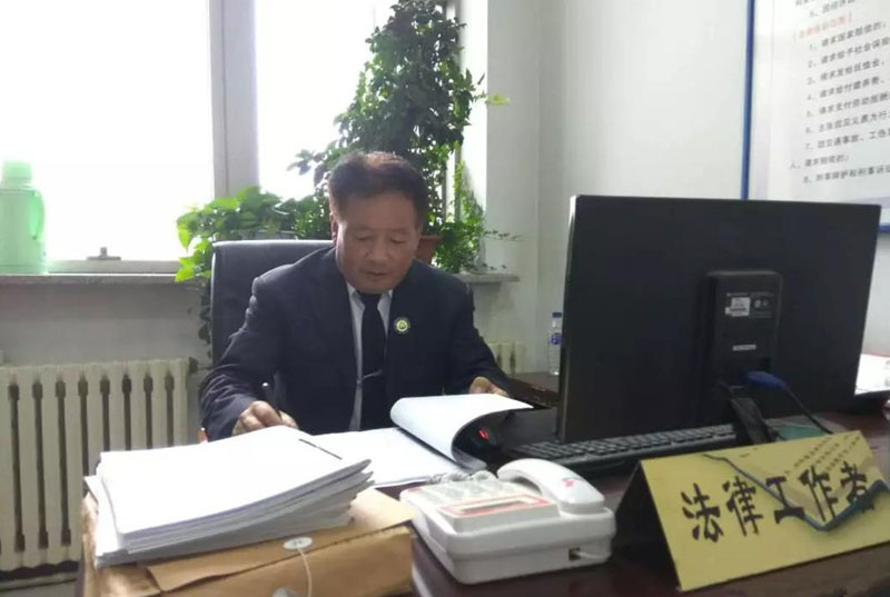 調解室工作人員