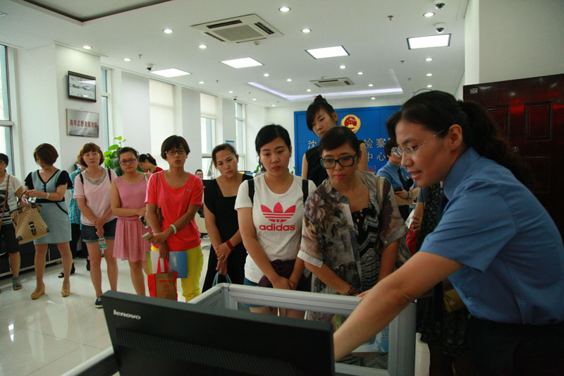 開展檢察開放日活動