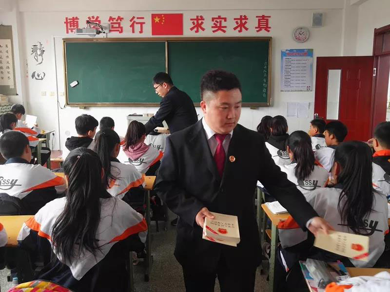 檢察官走進校園