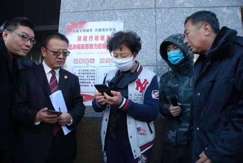 配文1：被執(zhí)行人當(dāng)場用微信轉(zhuǎn)款履行義務(wù)