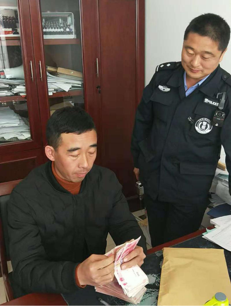 碩某償還部分現金