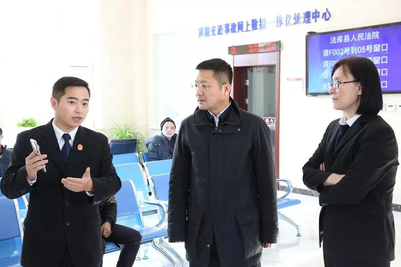 法庫縣法院工作人員介紹該院訴訟服務(wù)中心相關(guān)情況