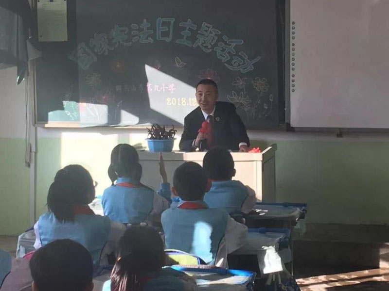 鐵嶺檢察機(jī)關(guān)開展送法進(jìn)校園、進(jìn)鄉(xiāng)村系列活動1