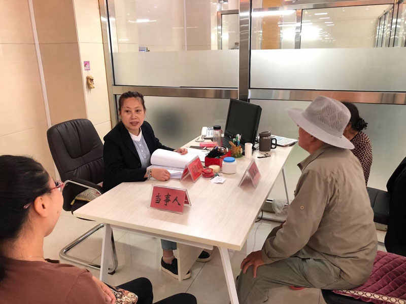 調(diào)解現(xiàn)場(chǎng)1