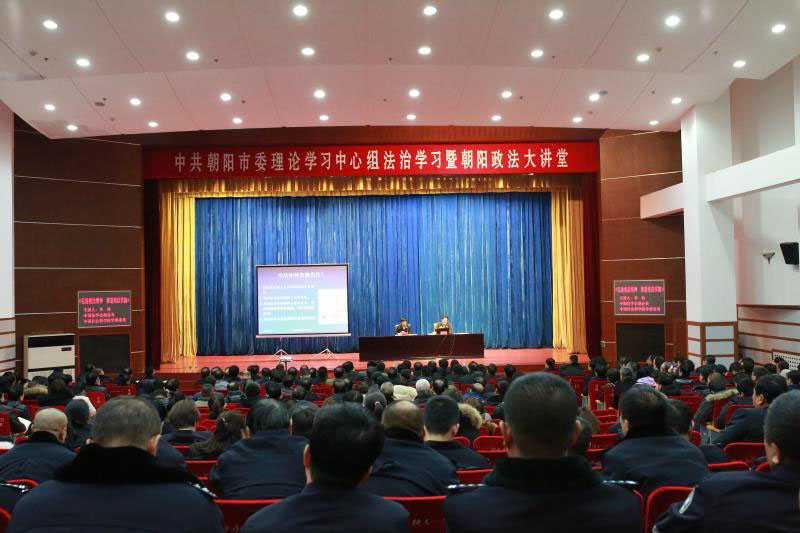 會(huì)議現(xiàn)場