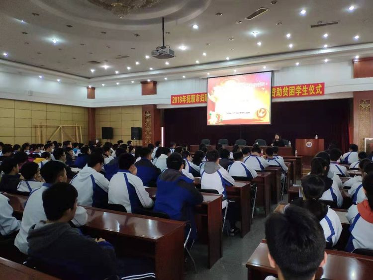 法治課現(xiàn)場