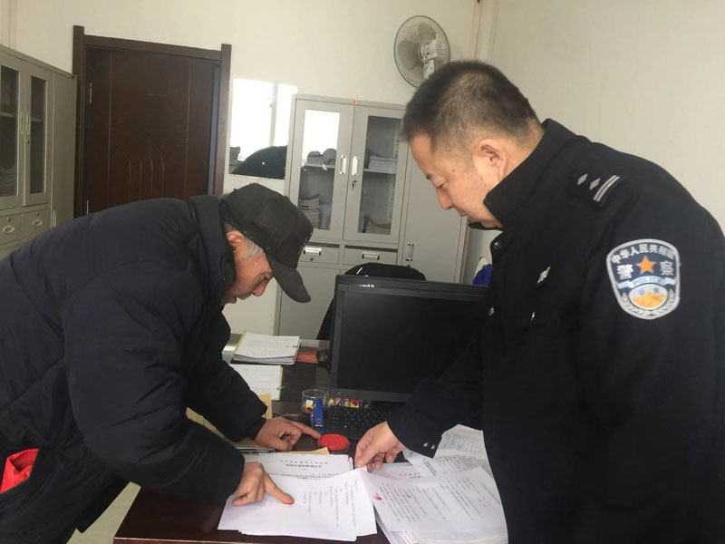 執(zhí)行法官王作偉給付申請人執(zhí)行款