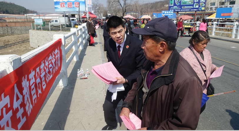 微信圖片_20190425055611