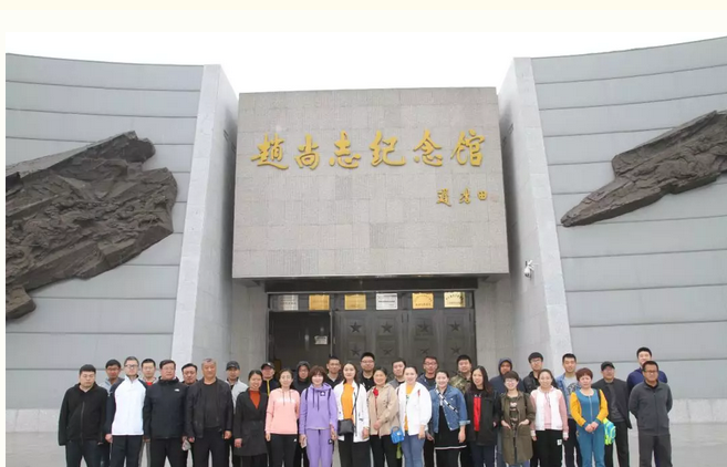 微信截圖_20190507094509