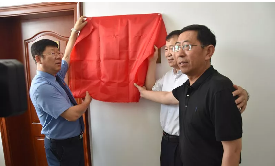 微信截圖_20190626081735