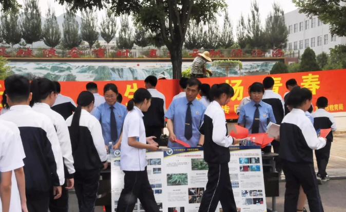 微信截圖_20190627085120