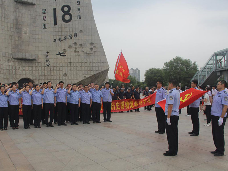 0628165306-9a36f9a528ed1266da7ae83d3e5f9efe