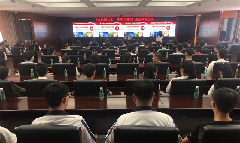 QQ圖片20190711133843