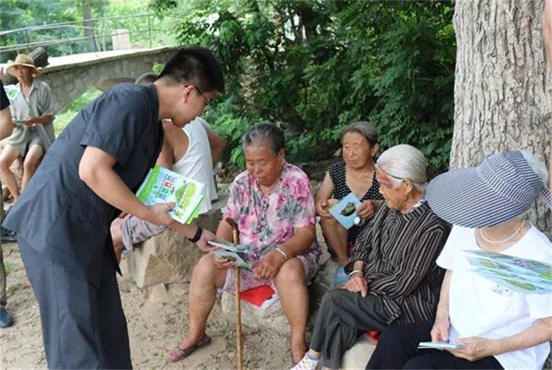 QQ圖片20190731002349