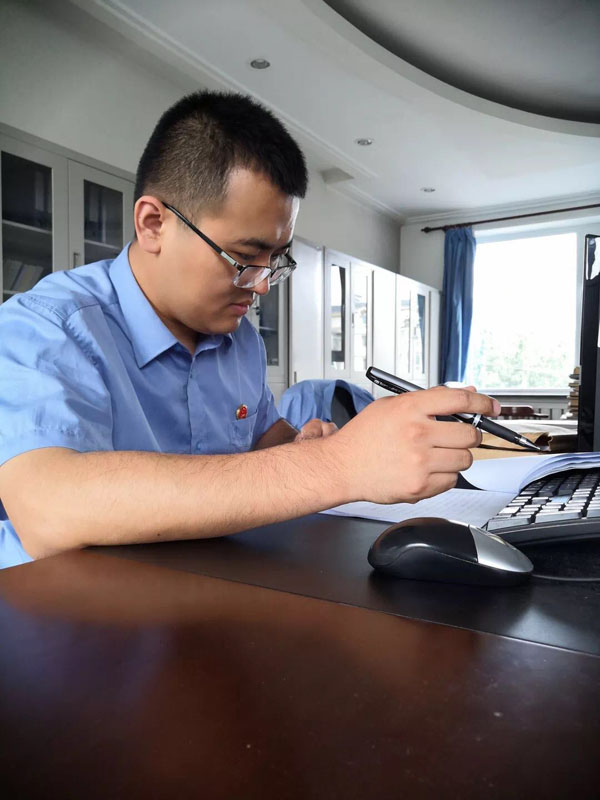 張?zhí)旖? style=