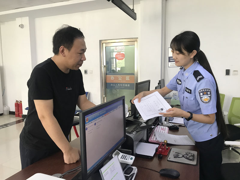 mmexport1565402398772