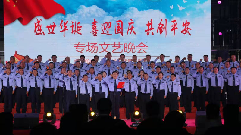 撫順一監(jiān)文藝晚會現(xiàn)場