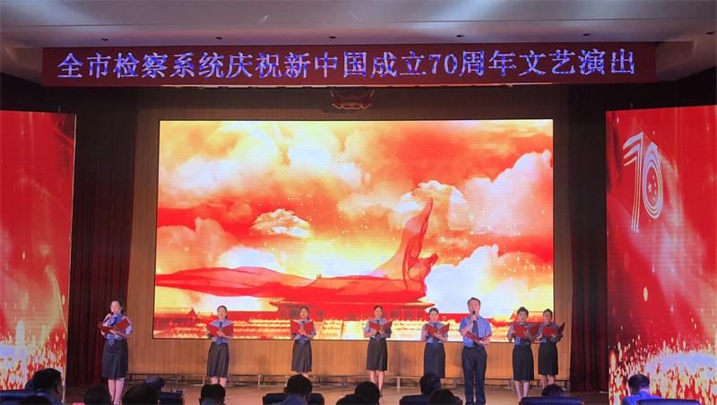 微信圖片_20190929104120