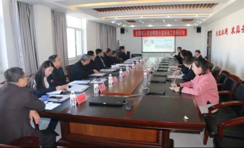 ea5d2596e3b9387830a92474a4433e5