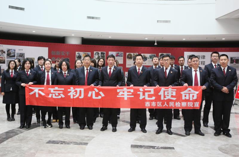 微信圖片_20191216163221