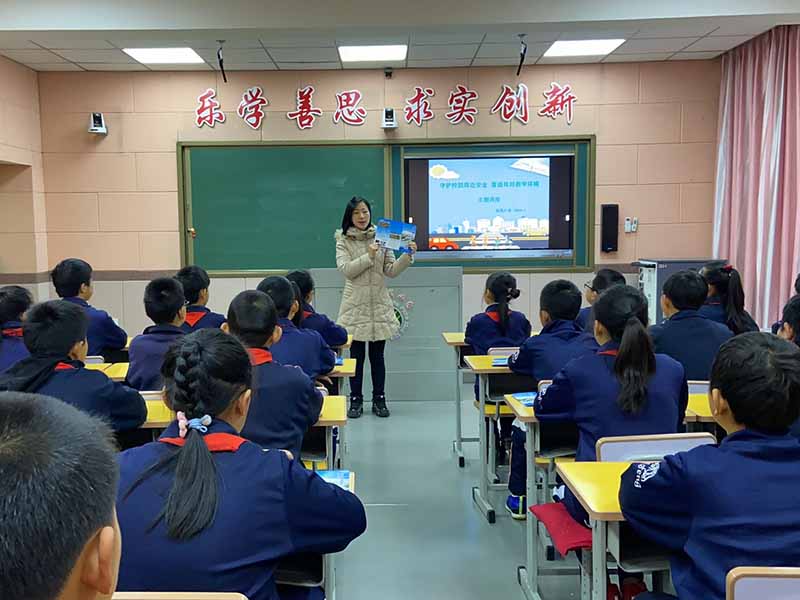 站前區(qū)政法委：開展寒假校園周邊安全宣傳