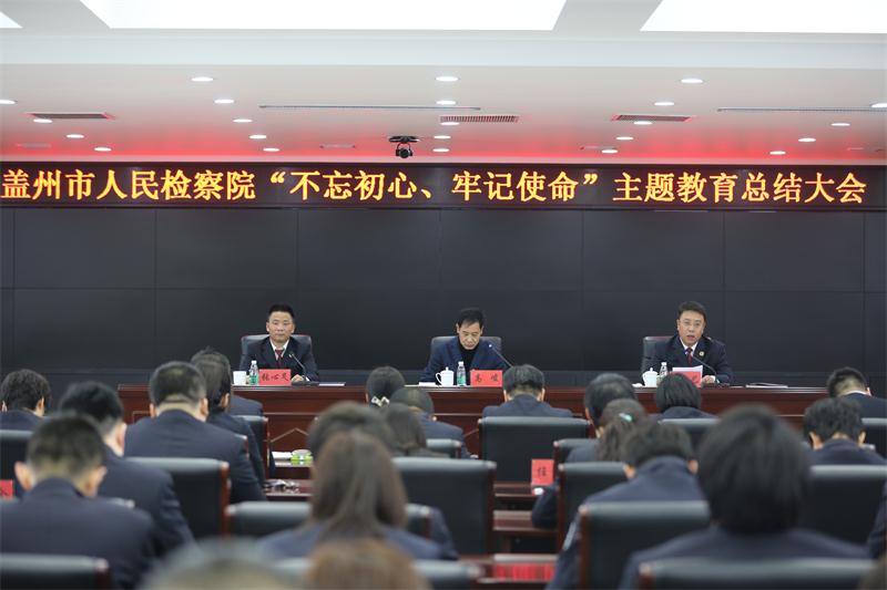 微信圖片_20200122092336