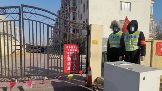 檢察干警認(rèn)真執(zhí)守