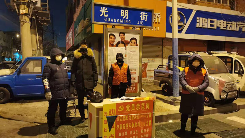 微信圖片_20200213131633