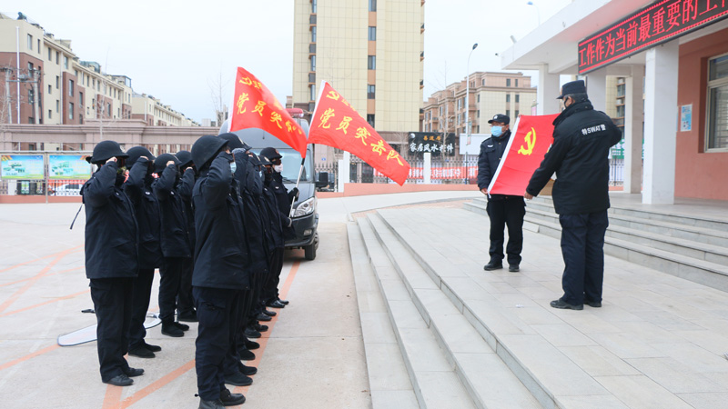 帶領突擊隊員宣誓