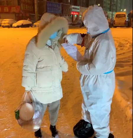 檢察干警檢察進(jìn)小區(qū)人員的身份證明