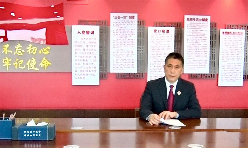 微信圖片_20200305122530_看圖王