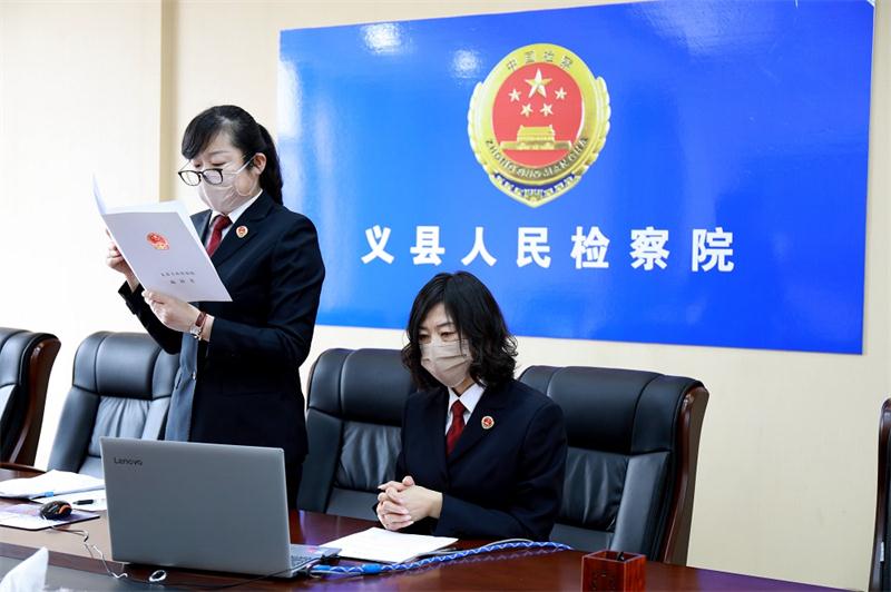 微信圖片_20200310165258