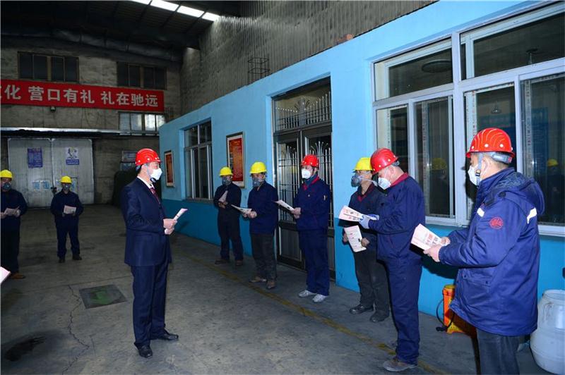 大石橋市檢察院