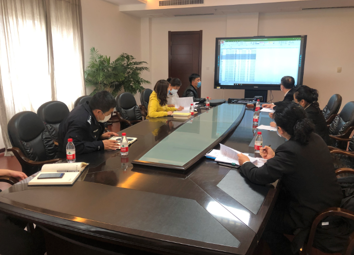 微信圖片_20200319150125