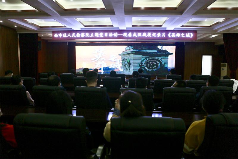 微信圖片_20200327003728