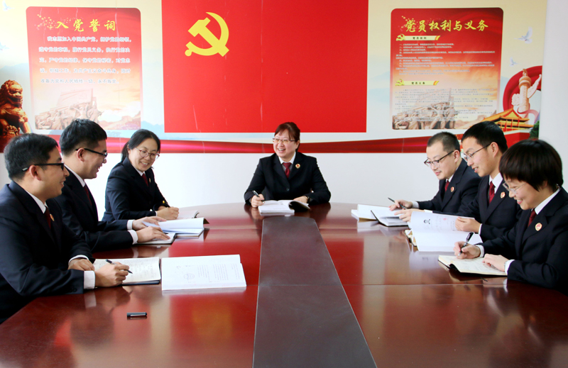 召開組織生活會