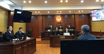 公訴人出庭公訴