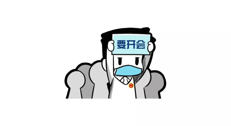 微信圖片_20200507105028_編輯