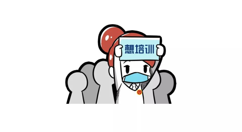 微信圖片_20200507105031_編輯