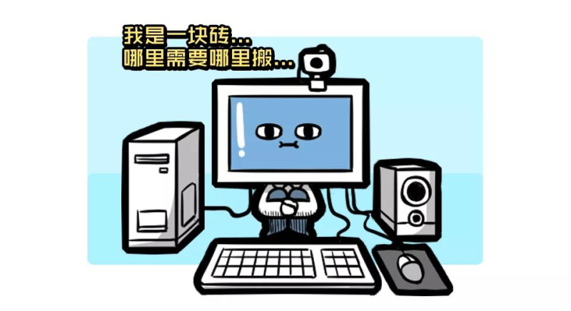 微信圖片_20200507105046_編輯