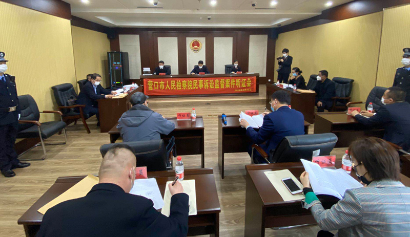 聽(tīng)證會(huì)現(xiàn)場(chǎng)