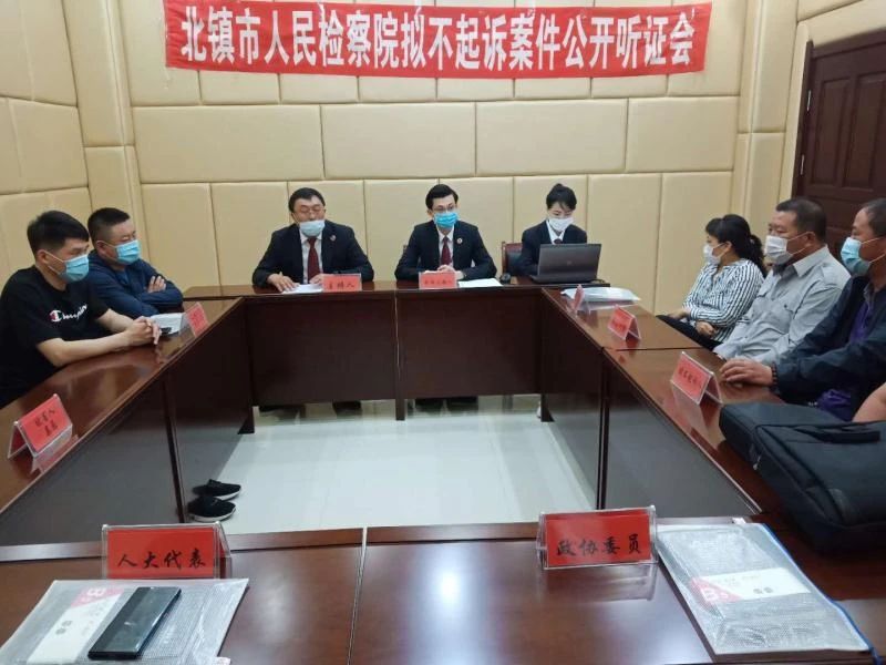 微信圖片_20200528183300