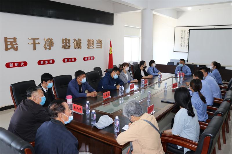 微信圖片_20200528083206