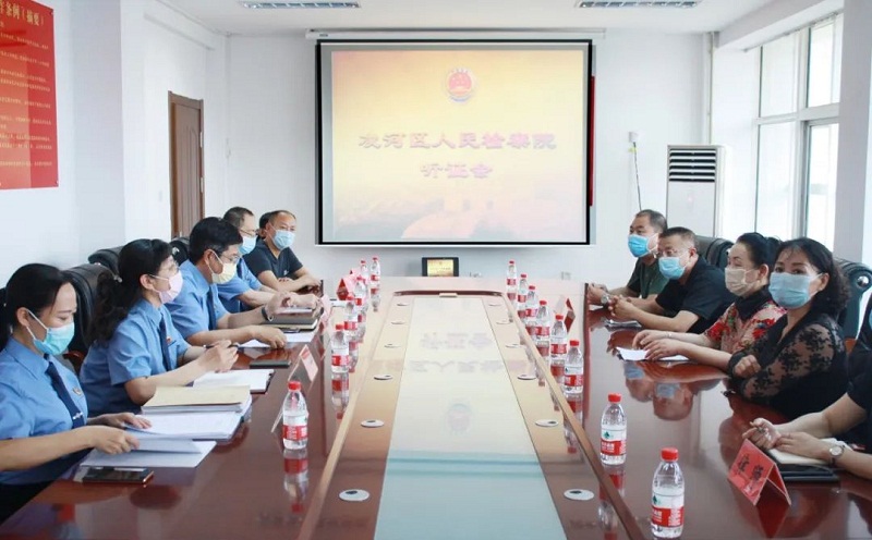 微信圖片_20200619100730