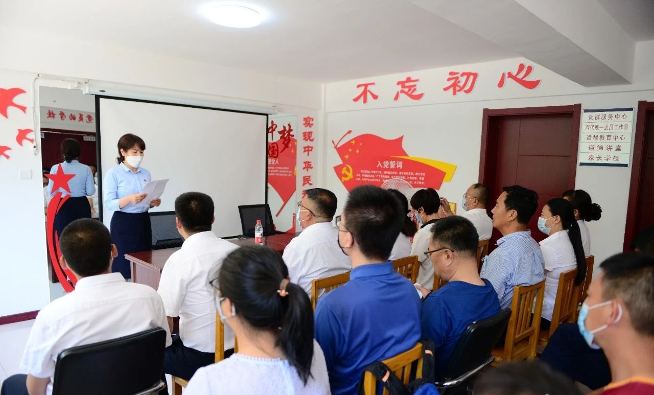 微信圖片_20200702093423